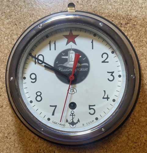 Sowjetische boot uhr - u-boot-uhr, vostok