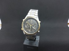 SEIKO 7A28-7020 Vintage Quartz