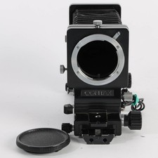 Contax Balgengerät für