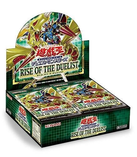 Rise of the duelist - of,