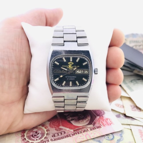 Vintage slava cherkassy - vintage,