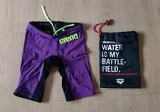 Arena Powerskin Carbon Air