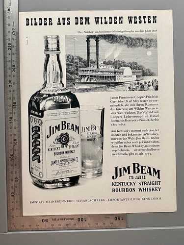 Jim beam straight bourbon - jim,