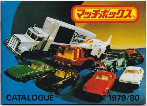 Matchbox lesney vintage - matchbox,