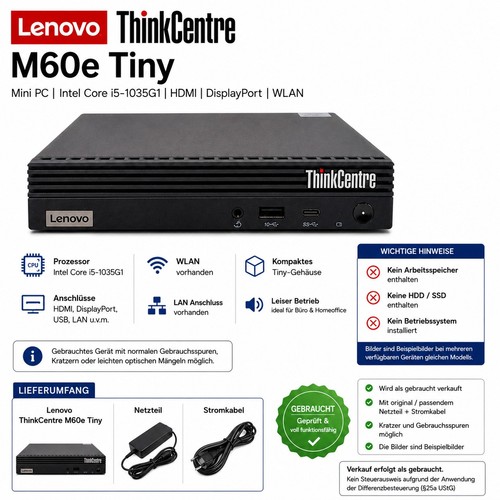 Lenovo thinkcentre m60e - 🔥,