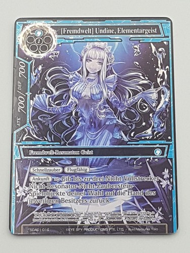 Force will tcg einzelkarte - force,