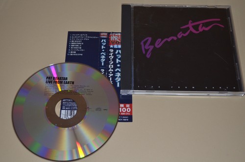 Pat benatar live from earth - live,