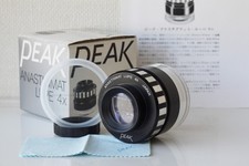 * US Duty Paid [NEUWERTIG in