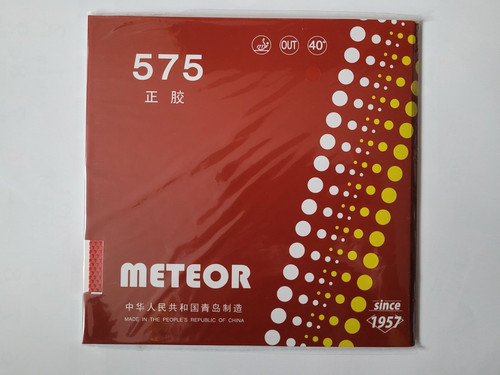 Tischtennis belag meteor 575 - belag,