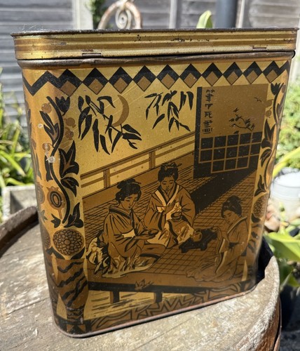 Vintage japanische metall - vintage,