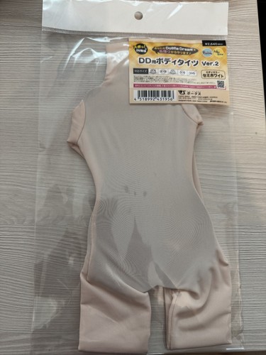 Full bodysuit ver für - ver.,
