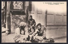 Salonique, Groupe de Tziganes