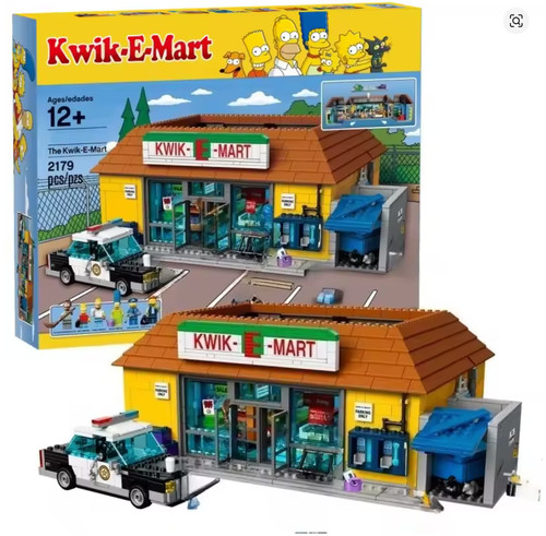 71016 the simpsons - 71016,