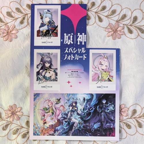 Animedia oktober 2025 genshin - oktober,
