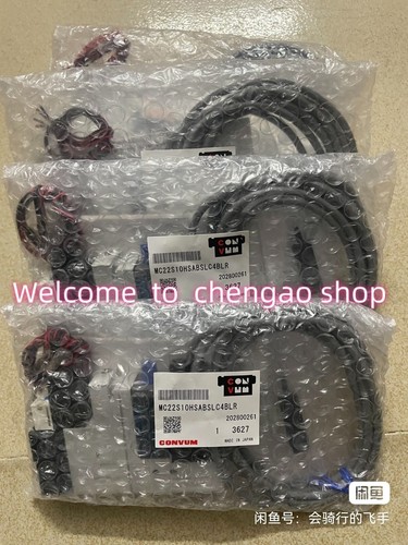 1pc new mc22s10hsabslc4blr - 1pc,