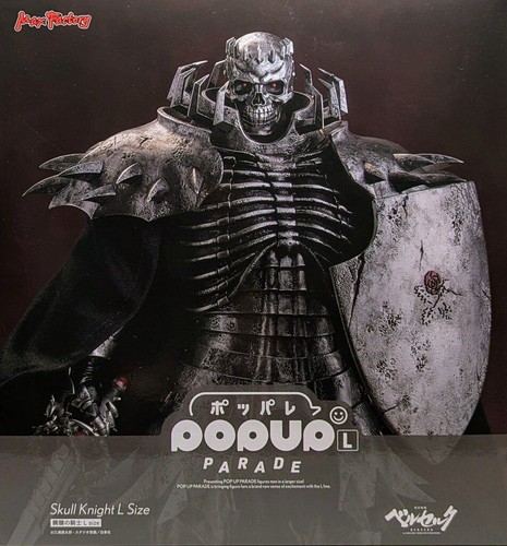 Good smile company pop - company, up