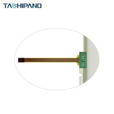 New for WITP -   TEACH PENDANT