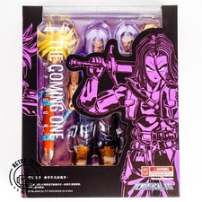 Demoniacal Fit The Coming One