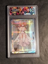 CERBERUS - LAST ORIGIN -