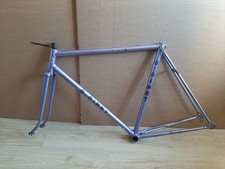 Fahrradrahmen GINET 3205g