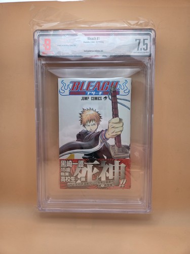Bleach volume first print - volume, 1