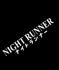 Night Runner Tuning Aufkleber