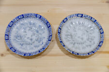 China Blau Krone Kaffeeservice Kaffeegeschirr 2 Teller Goldrand