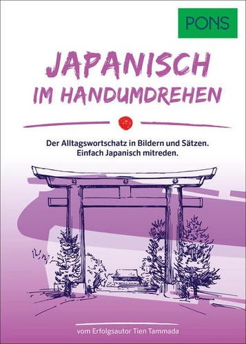 Wortschatz japanisch lernen - wortschatz,