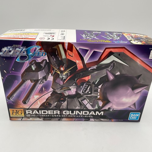 Bandai spirits 144 seed - spirits,