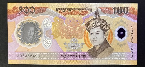 Bhutan unc polymer 100 - polymer,
