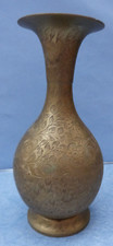 26459.  Verzierte Vase    Blumen   Messing    20,5 cm
