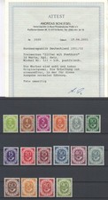 BRD 123-138 postfrisch