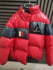 MONLCER GARY Daunenjacke