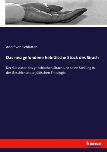 Das neu gefundene hebräische