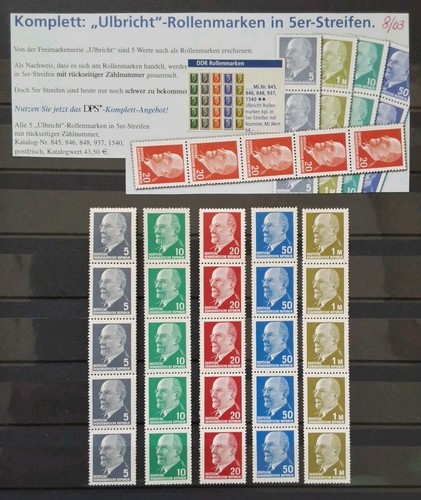 Ddr 1961 - ddr, 1961-70