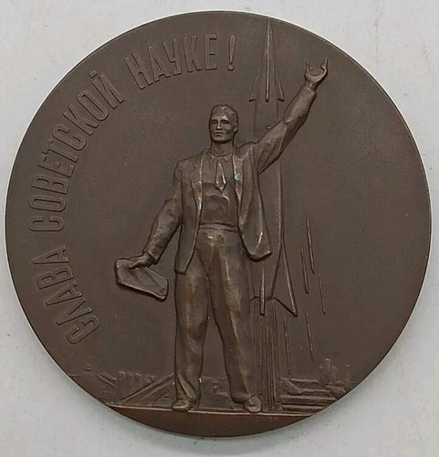 Russland bronzemedaille - russland,