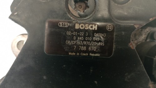 0445010045 träger
