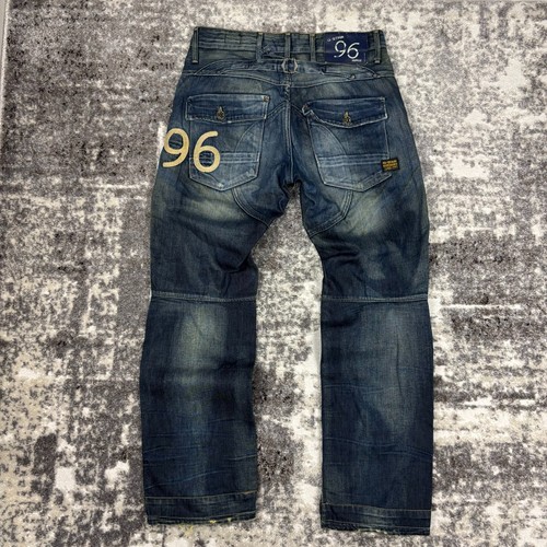 Star raw heritage embro - raw,