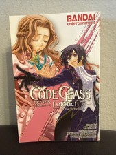 Code geass lelouch the - code, of