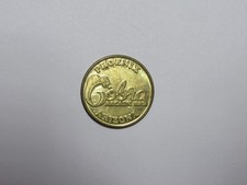 Old Amusement Token - Cobra