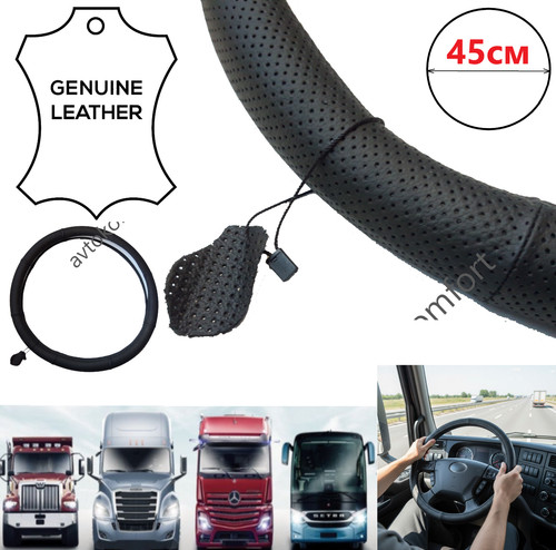 Echtleder lkw bus - 45,