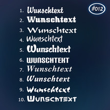 Wunschtext 25cm Aufkleber Name
