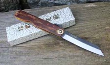 Higonokami Messer KABAZAIKU