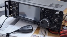 amateurfunk transceiver icom