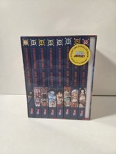 Carlsen deutsch one piece - carlsen,