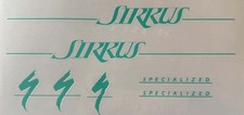 Spezialisiertes sirrus - spezialisiertes,