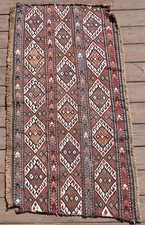 Kaukasischer Teppich 17 Zoll x