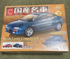 Hachette Japanische