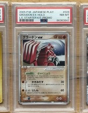 Pokemon (PSA 8) Groudon Ex 028
