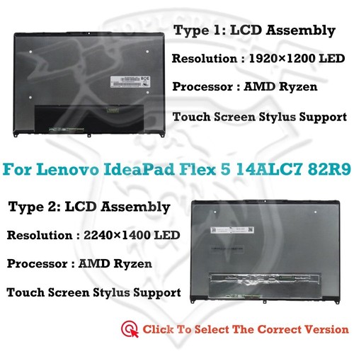 Lenovo ideapad flex 5 - 14"lenovo,